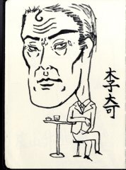 untitled-15