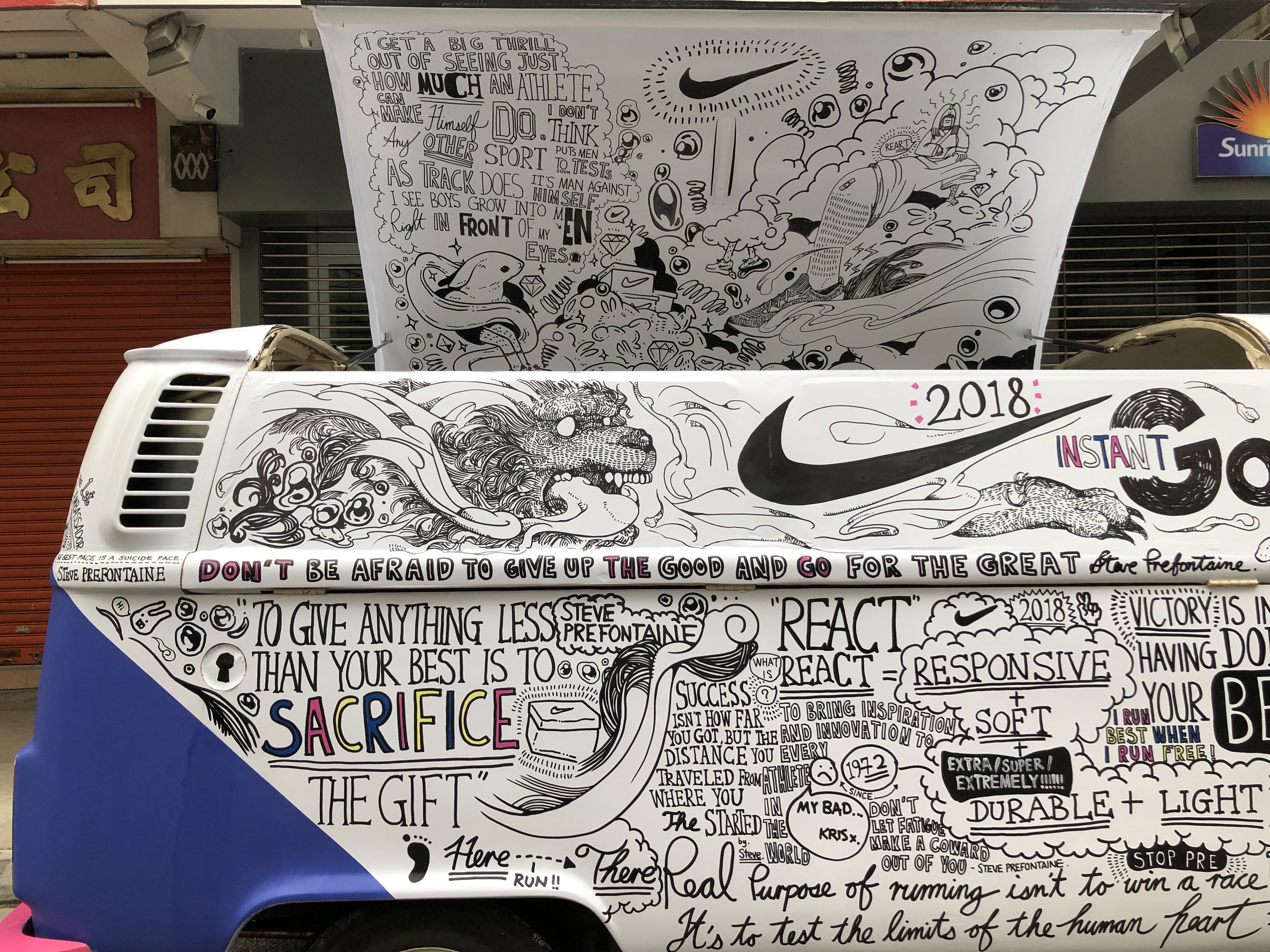 nike doodle art